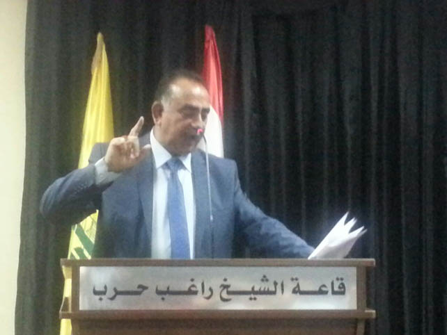 مهرجان الشعر المقاوم لعام 2016